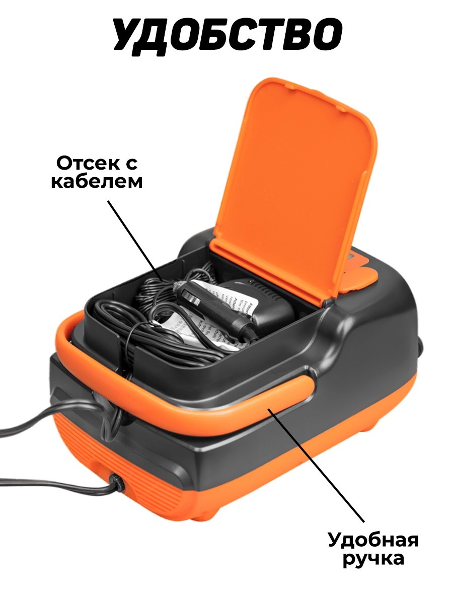 Насос высокого давления (полного цикла) со встроенным аккумулятором HT-790 для лодок ПВХ и SUP досок - вид 4 миниатюра