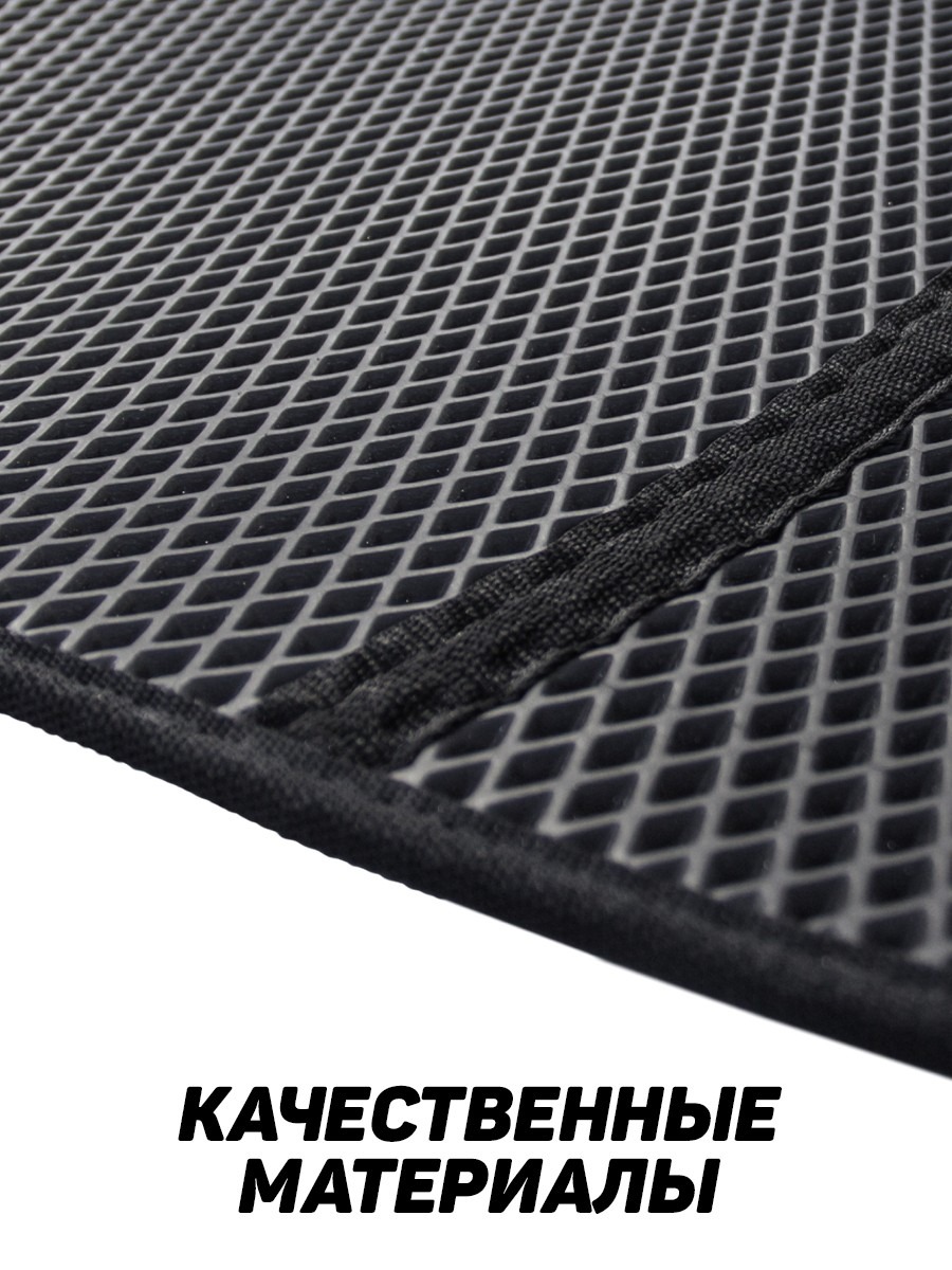 Ковёр EVA APACHE 3700 НДНД Сборный - вид 3 миниатюра