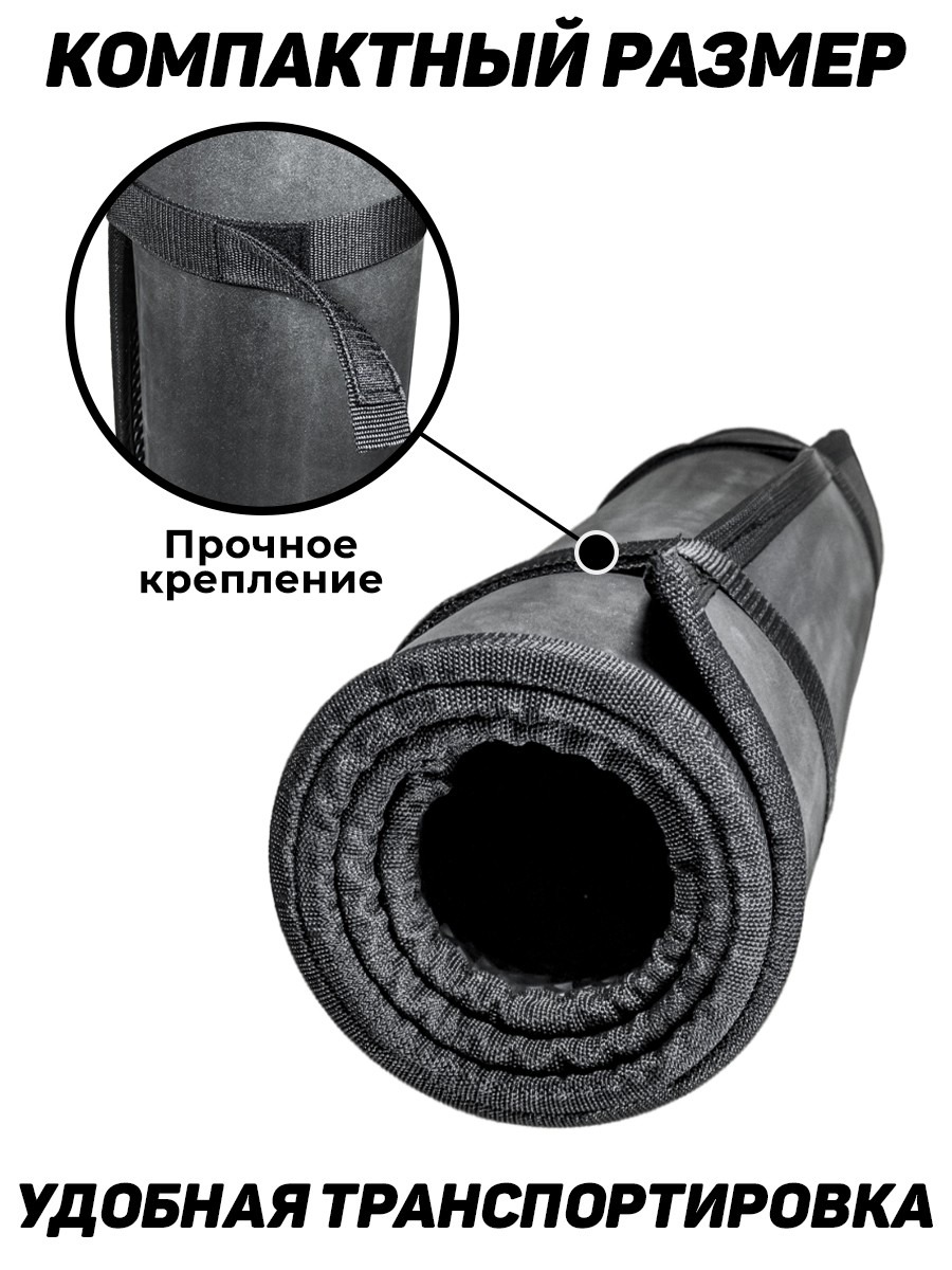 Ковёр EVA APACHE 3700 НДНД Сборный - вид 4 миниатюра