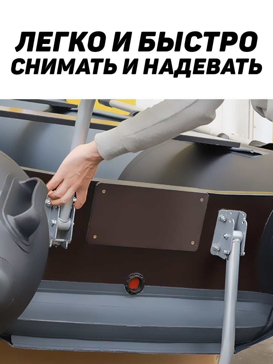 Транцевые колеса перекидные для лодок НДНД 260мм бескамерные купить в  Москве по цене 3 750 р. старая цена 5 900 р.