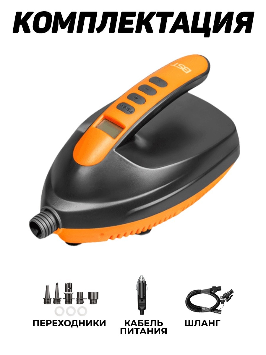 Насос высокого давления (полного цикла) BST HT-781 для лодок ПВХ и SUP досок - вид 16 миниатюра