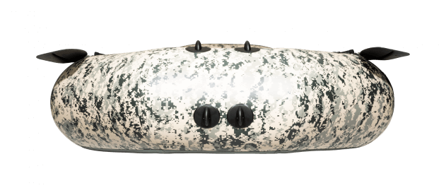 Аква-мастер 280 камуфляж (Надувная Лодка ПВХ) - вид 7 миниатюра