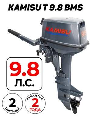 Таймень NX 4000 НДНД PRO графит + KAMISU T 9.8 BMS (комплект лодка + мотор) - вид 38 миниатюра